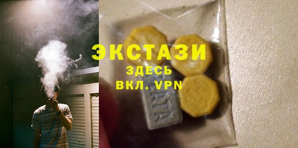 мяу мяу мука Няндома