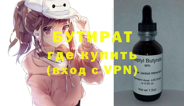 герыч Аркадак