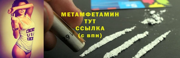 крисы Арсеньев
