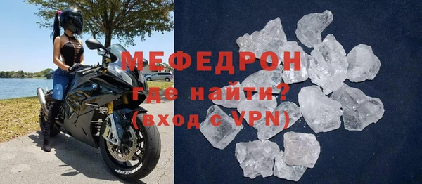 крисы Арсеньев