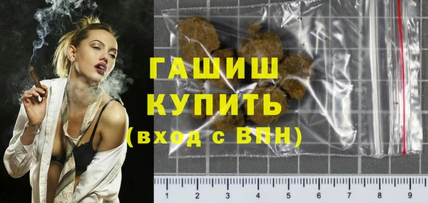 герыч Аркадак