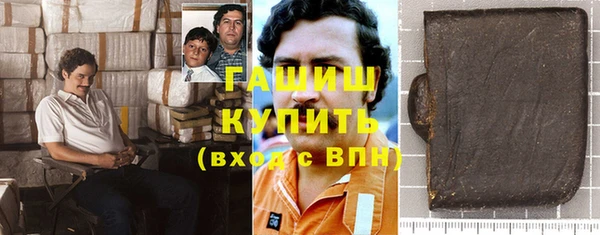 крисы Арсеньев