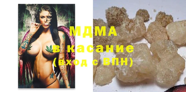 герыч Аркадак