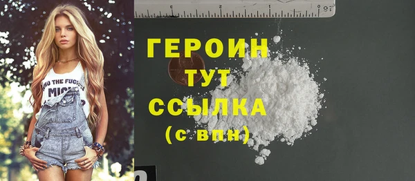 мяу мяу мука Няндома