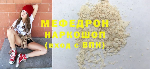 крисы Арсеньев