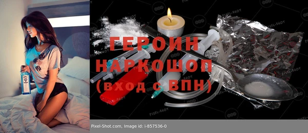 герыч Аркадак