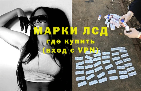 тгк Нягань