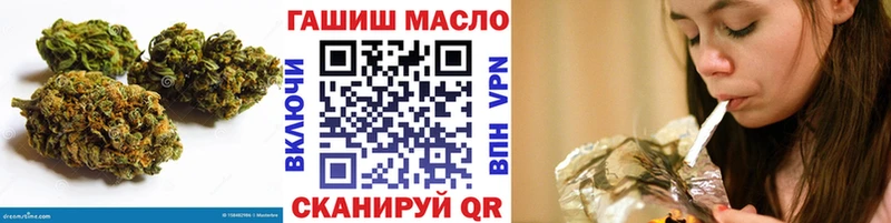 ТГК концентрат Луга